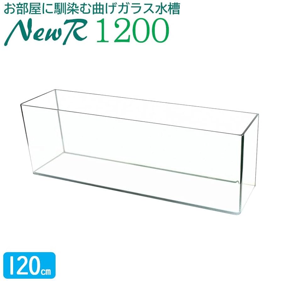 Amazon | 水槽 120cm ガラス水槽【120×30×40cm 128L】ニュー